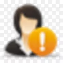 麻烦设计