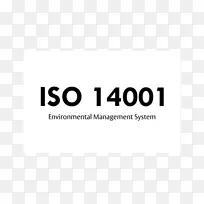 阿萨·阿布洛伊品牌门标志木-iso 14001