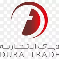 阿布扎比迪拜世界贸易中心业务外汇市场-业务