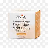 Reviva实验室褐斑夜霜含曲酸洗剂弹性蛋白护肤品-曲酸