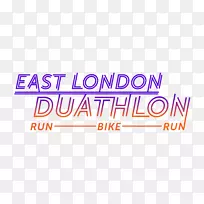 伦敦夏季10公里2018年东伦敦双人三项马拉松比赛