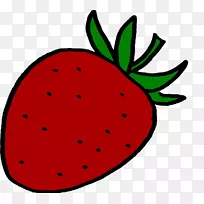 草莓西瓜水果蔬菜剪贴画-草莓