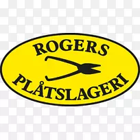 焊接锻造Roger‘s pl slageri修补夹艺术-罗杰斯标志