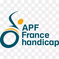 APF法国残疾人身体残疾组织-法国