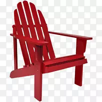 阳光公司Adirondack椅子花园家具桌椅