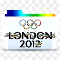 2012年夏季奥运会冬季奥运会2012年夏季残奥会伦敦