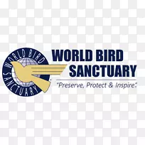 世界鸟类保护区猫头鹰组织-鸟类