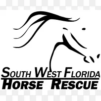 西南佛罗里达马救援公司标志图形设计-马