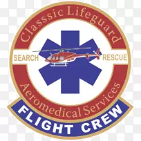 救生员标志-救生员卡通图案