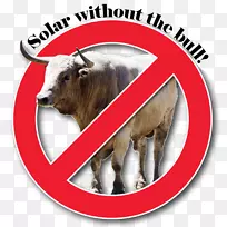 国内牦牛太阳能电池板牛电-牛修理