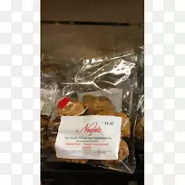 配料手绘胡萝卜