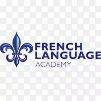 法国语言学院
