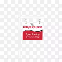品牌标识凯勒威廉姆斯房地产字体-房地产木地板
