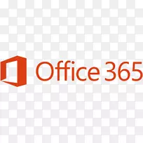 Microsoft Office 365电子表格-Publisher 2013