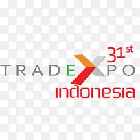 2018年印尼贸易博览会2018年印度时装和工艺2018年-hajjumrah标志
