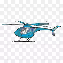 直升机旋翼机.自动驾驶旅行