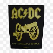 黑冰世界巡演AC/DC回到黑色为即将摇滚的人，我们向您致敬-ACDC