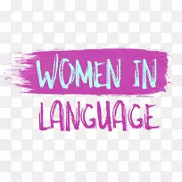 语言习得女性外语手语-女性