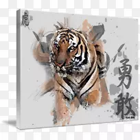 老虎意象艺术海报画布-亚洲虎