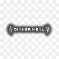 商标字体-晚餐菜单