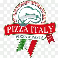 Pizzaria e.LECLERC LODELO GMR餐厅E.LEKLERC-意大利比萨饼