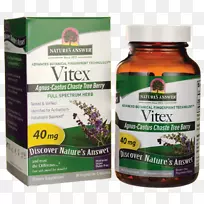 饮食补充剂贞洁树胶囊素食美食自然-Vitex