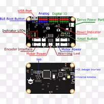 微控制器电子电路电子元件Arduino机器人电路板