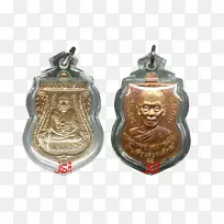 泰国佛陀护身符-龙