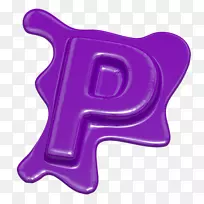 字母字母表标志字体-紫色字母表字母