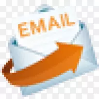 电子邮件地址签名块电子邮件列表-电子邮件