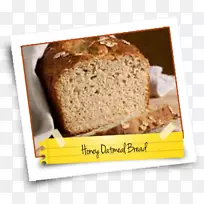 黑麦面包南瓜面包香蕉面包苏打水面包棕色面包蜂蜜面包