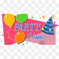 儿童超级健身房派对生日周年剪贴画年终派对
