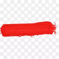 红色画笔-红色笔刷