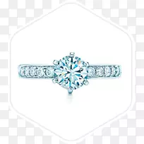 蒂芙尼公司订婚戒指钻石珠宝戒指