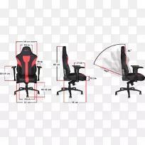 办公椅和桌椅电玩椅-舒适的椅子