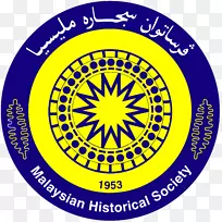 吉隆坡历史学会Kedah Persatuan sejarah马来西亚cawangan Terengganu-徽标PSM