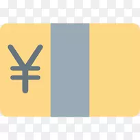 日元符号钞票-表情符号