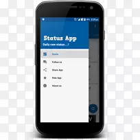 圣经Android-Android