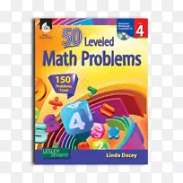 50级数学问题，4级数学问题，50级数学问题，3级数学问题，50级数学问题，1级数学问题-数学问题