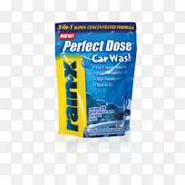 洗车家用清洁用品回扣