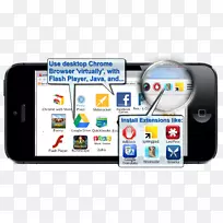 智能手机iphone谷歌铬网店网页浏览器-智能手机
