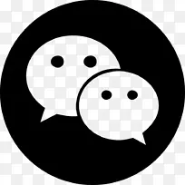 微信腾讯QQ手机-木制字体