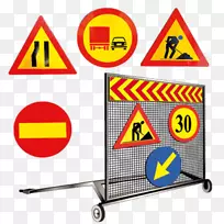 交通标志维斯塔投资道路交通警告标志-道路