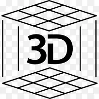 3D打印三维计算机图形打印机剪贴画打印机