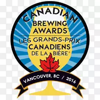 啤酒酿造谷物和麦芽酿造业国际奖项加拿大啤酒厂-啤酒