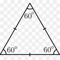 等边三角形等腰三角形几何学等边多边形三角形
