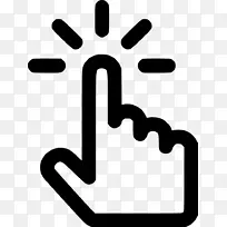 拇指信号计算机图标符号文化符号