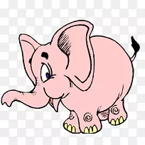 大象看到粉红大象儿童剪贴画