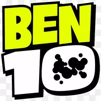 本·丁尼森·格温·丁尼森商标剪贴画-BEM 10