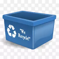 垃圾回收箱和废纸篮废物管理再利用.大气部分